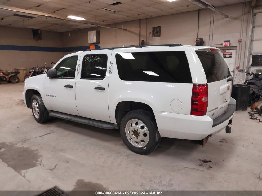 2013 CHEVROLET SUBURBAN 2500 COMMERCIAL FLEET 1GNWC5EG7DR154220