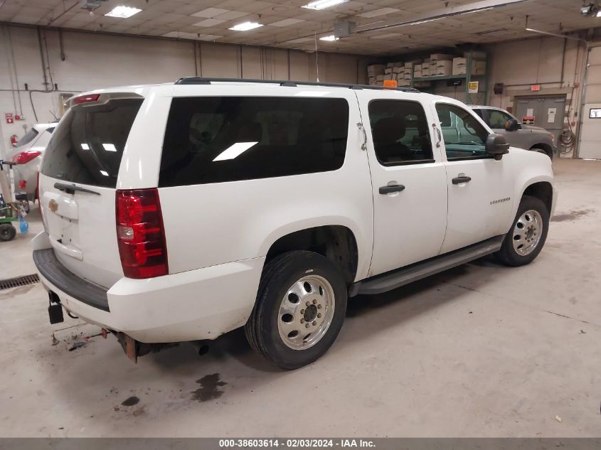 2013 CHEVROLET SUBURBAN 2500 COMMERCIAL FLEET 1GNWC5EG7DR154220