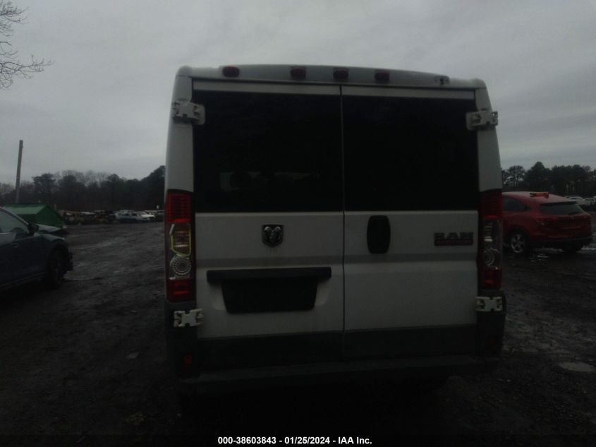 2015 RAM PROMASTER 1500 LOW ROOF - 3C6TRVAG7FE507111
