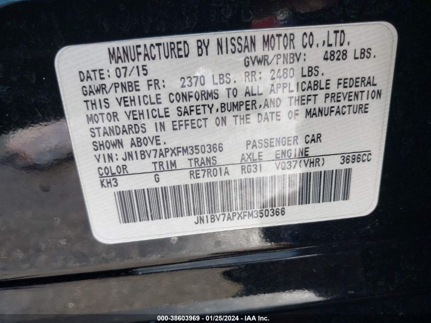 2015 INFINITI Q50 - JN1BV7APXFM350366