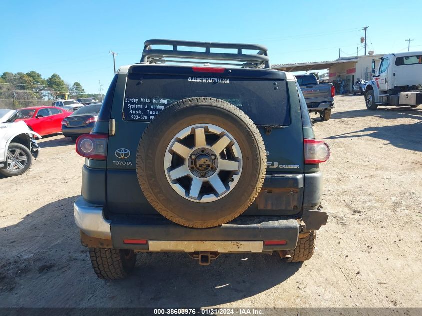 2014 TOYOTA FJ CRUISER JTEBU4BF9EK195285