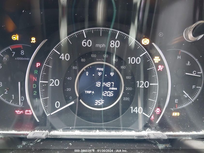 2014 HONDA CR-V EX - 5J6RM4H55EL059791