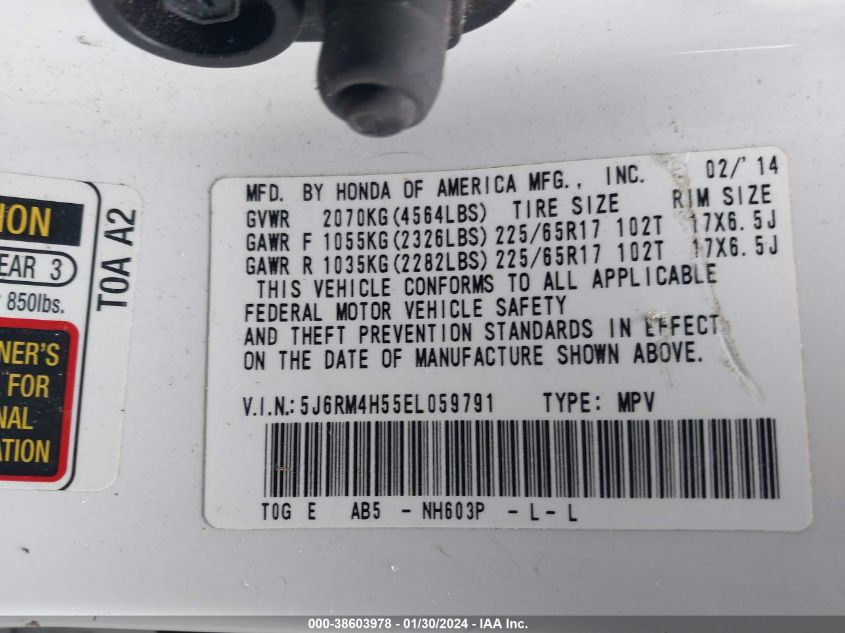 2014 HONDA CR-V EX - 5J6RM4H55EL059791
