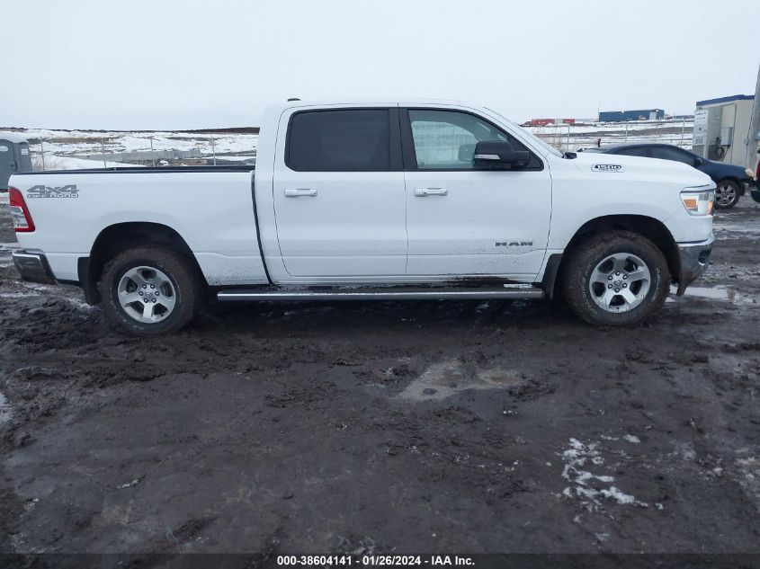 2019 RAM 1500 BIG HORN/LONE STAR - 1C6SRFMT4KN889713
