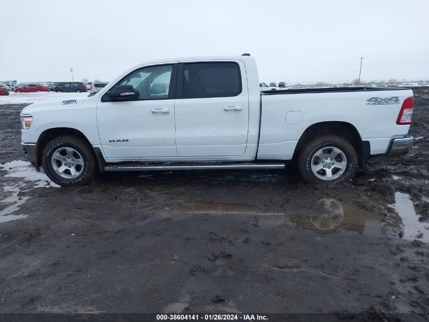 2019 RAM 1500 BIG HORN/LONE STAR - 1C6SRFMT4KN889713