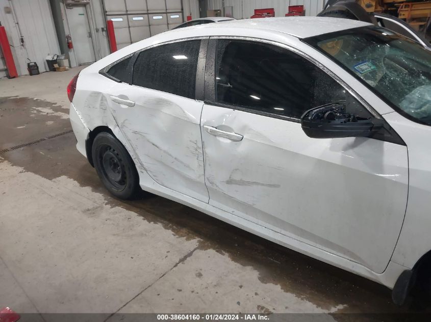 2019 HONDA CIVIC LX - 2HGFC2F69KH535658