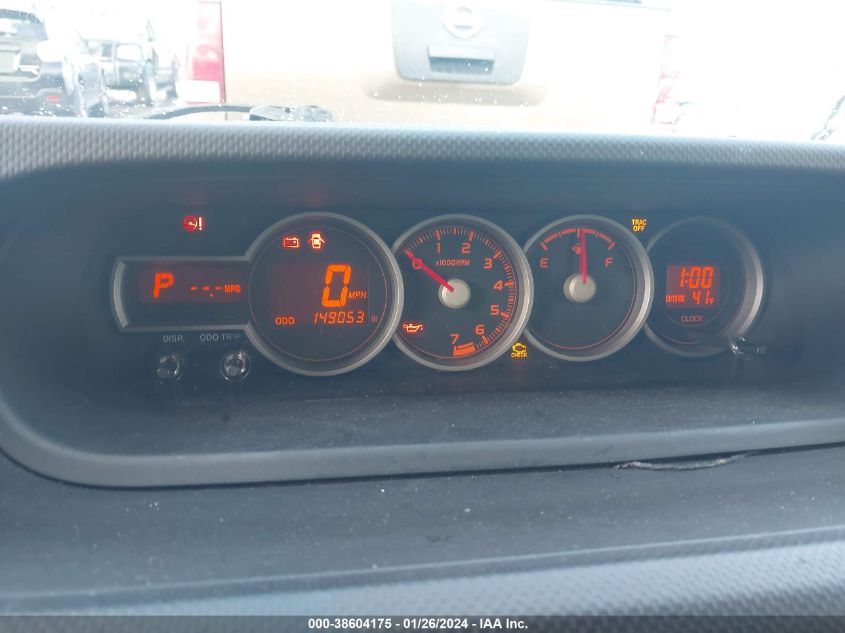 2014 TOYOTA SCION XB JTLZE4FE0EJ052057