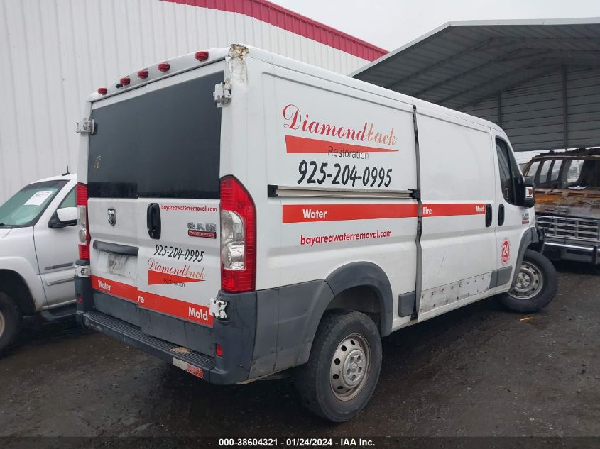 2017 RAM PROMASTER 1500 LOW ROOF 136 WB - 3C6TRVAG4HE518800
