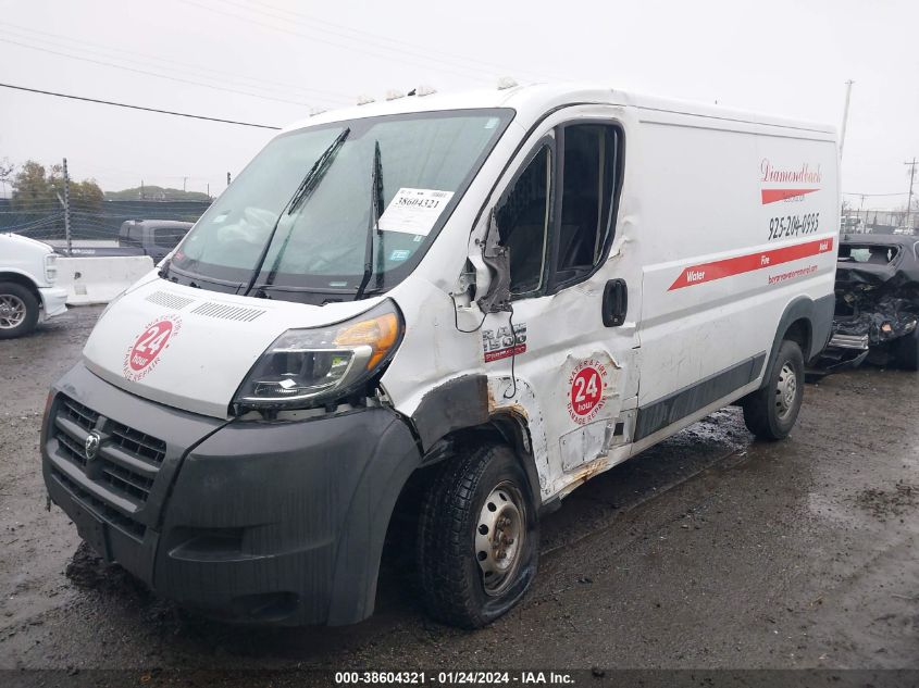 2017 RAM PROMASTER 1500 LOW ROOF 136 WB - 3C6TRVAG4HE518800