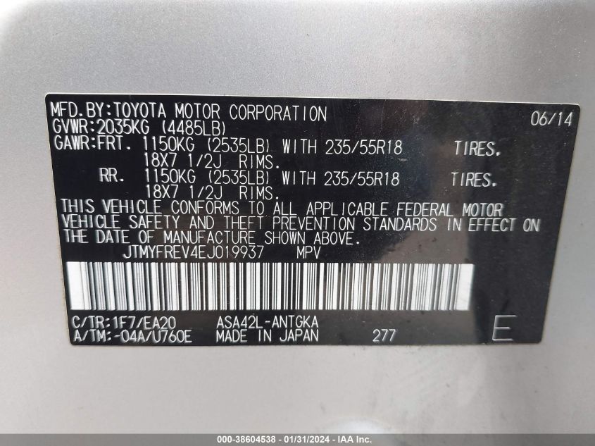 2014 TOYOTA RAV4 LIMITED - JTMYFREV4EJ019937
