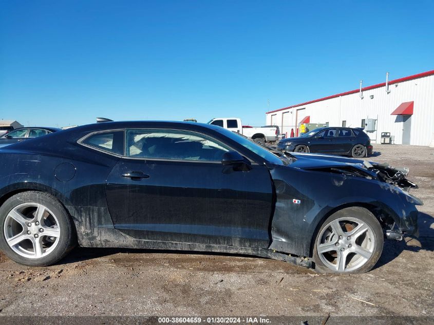 2023 CHEVROLET CAMARO LS/LT - 1G1FB1RS1P0137563