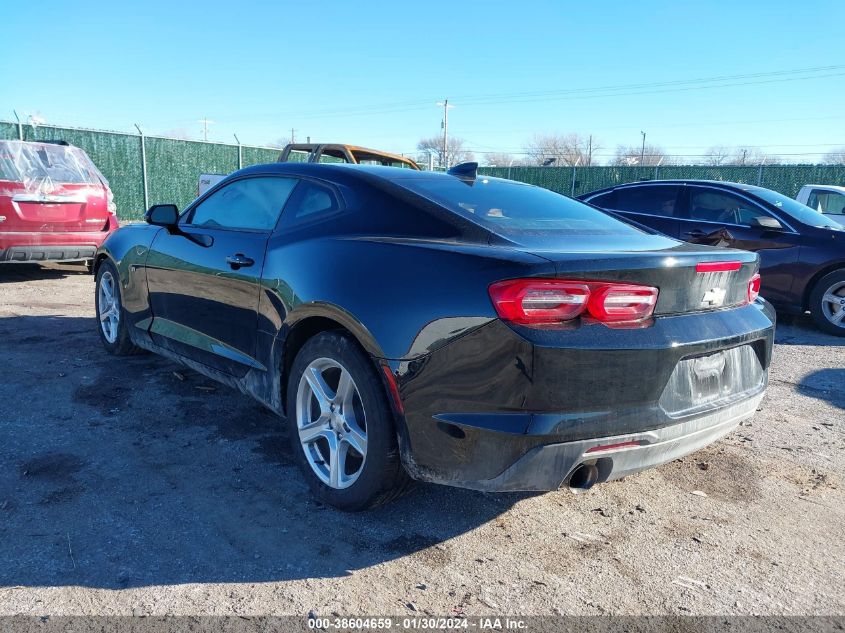2023 CHEVROLET CAMARO LS/LT - 1G1FB1RS1P0137563