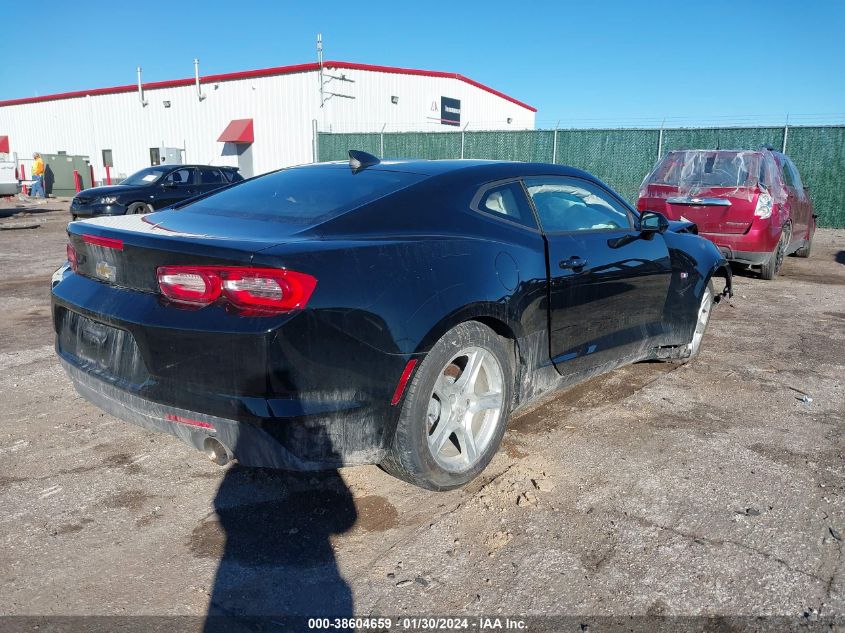 2023 CHEVROLET CAMARO LS/LT - 1G1FB1RS1P0137563