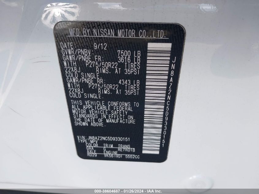 2013 INFINITI QX56 JN8AZ2NC5D9330151