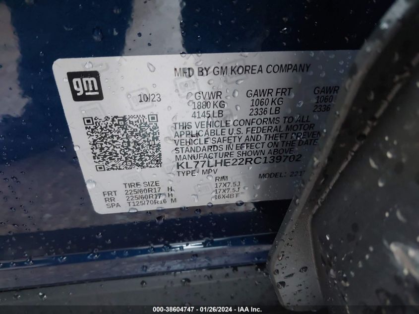 2024 CHEVROLET TRAX 1LT - KL77LHE22RC139702