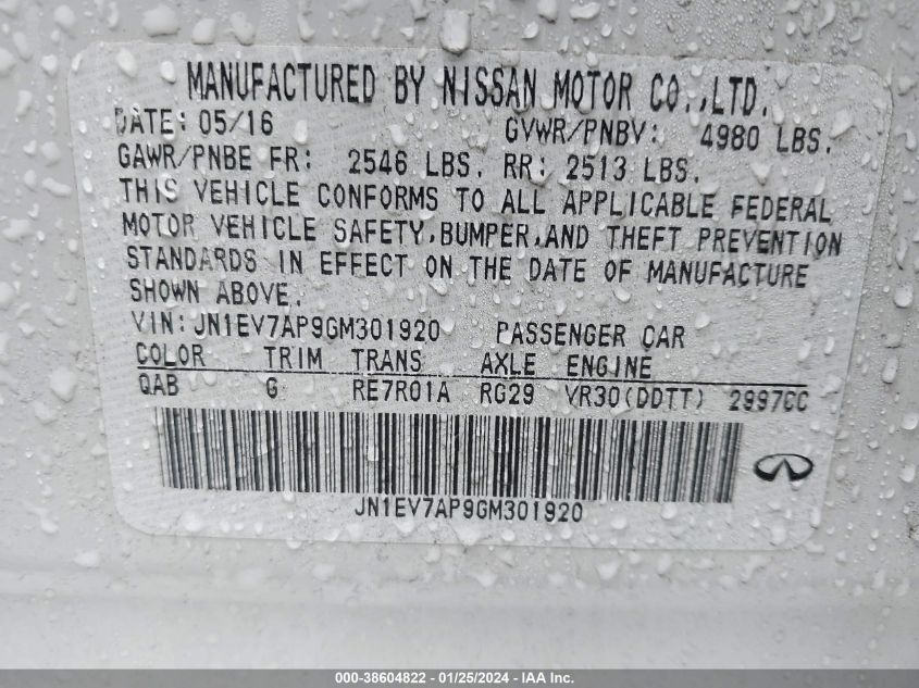 2016 INFINITI Q50 PREMIUM/SPORT - JN1EV7AP9GM301920