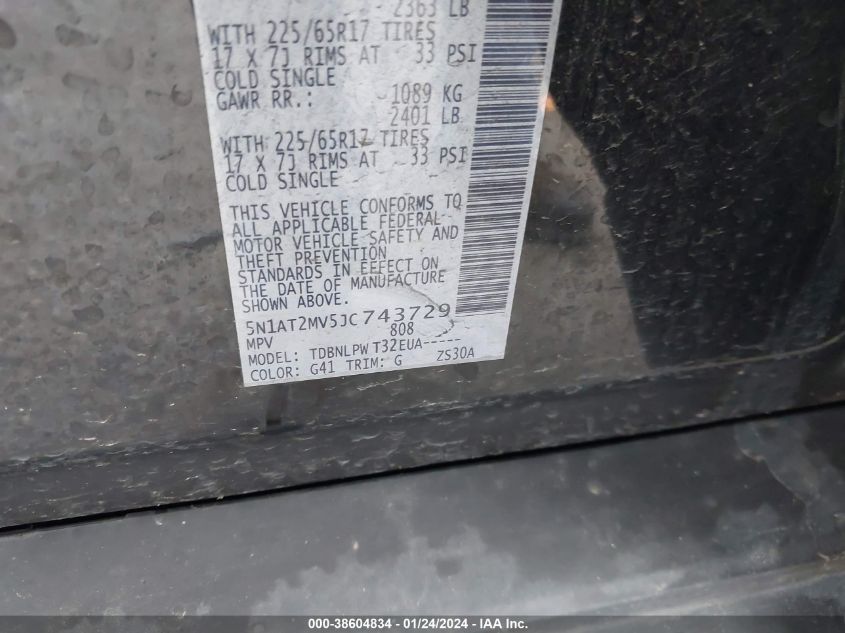 2018 NISSAN ROGUE S - 5N1AT2MV5JC743729