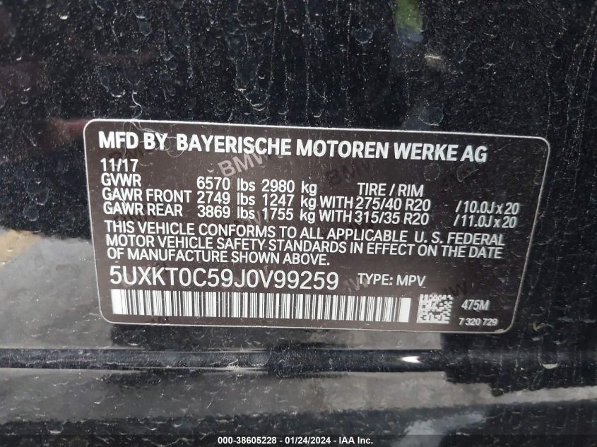 2018 BMW X5 EDRIVE XDRIVE40E IPERFORMANCE 5UXKT0C59J0V99259