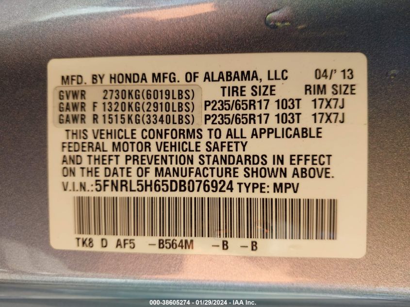 2013 HONDA ODYSSEY EX-L - 5FNRL5H65DB076924
