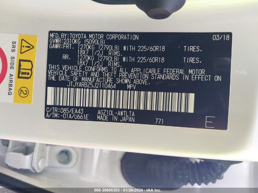 2018 LEXUS NX 300 - JTJYARBZ5J2110464