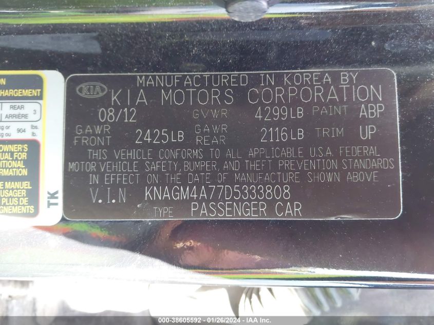2013 KIA OPTIMA LX - KNAGM4A77D5333808