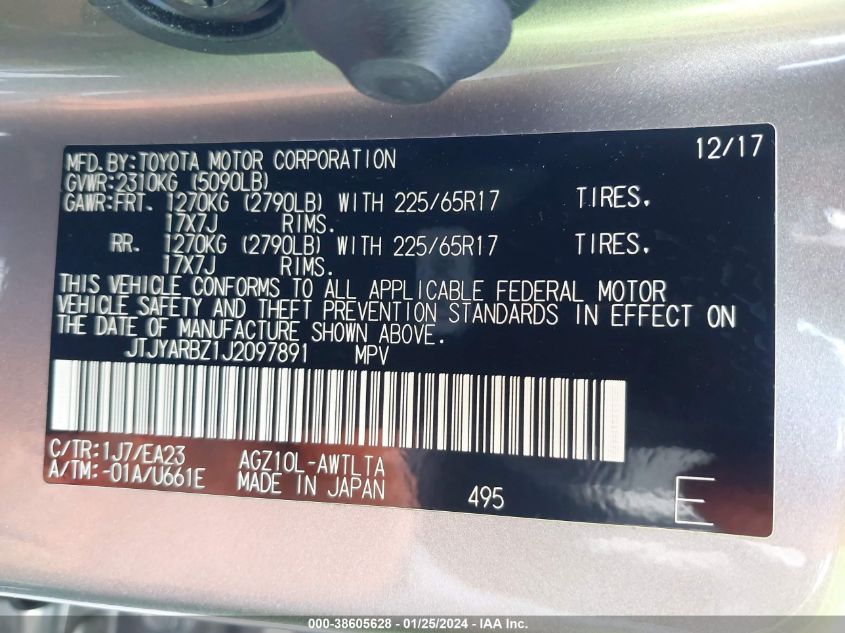 2018 LEXUS NX 300 - JTJYARBZ1J2097891