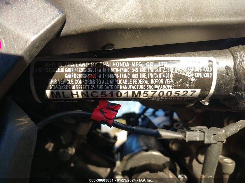 2021 HONDA CBR300 R - MLHNC5101M5700527