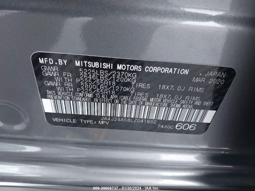 2020 MITSUBISHI OUTLANDER PHEV SEL S-AWC JA4J24A58LZ041602
