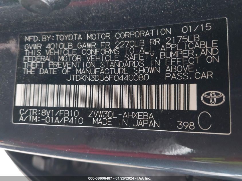 2015 TOYOTA PRIUS THREE - JTDKN3DU6F0440080
