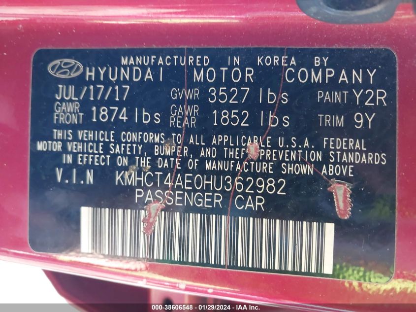 2017 HYUNDAI ACCENT SE - KMHCT4AE0HU362982