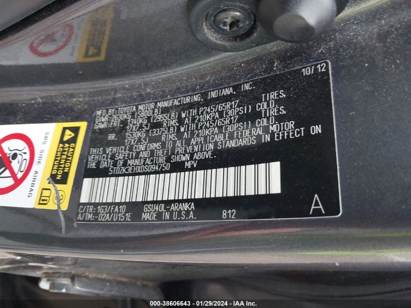 2013 TOYOTA HIGHLANDER BASE PLUS V6 - 5TDZK3EHXDS094750