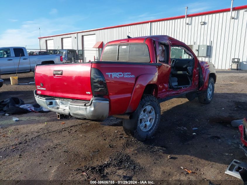 2014 TOYOTA TACOMA BASE V6 - 3TMLU4EN6EM141916