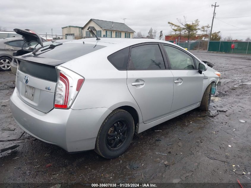 2015 TOYOTA PRIUS TWO - JTDKN3DU4F0403870