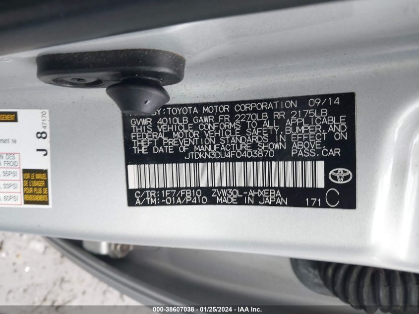 2015 TOYOTA PRIUS TWO - JTDKN3DU4F0403870
