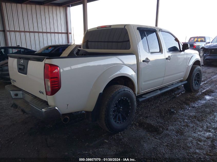2015 NISSAN FRONTIER S - 1N6AD0EV2FN706053