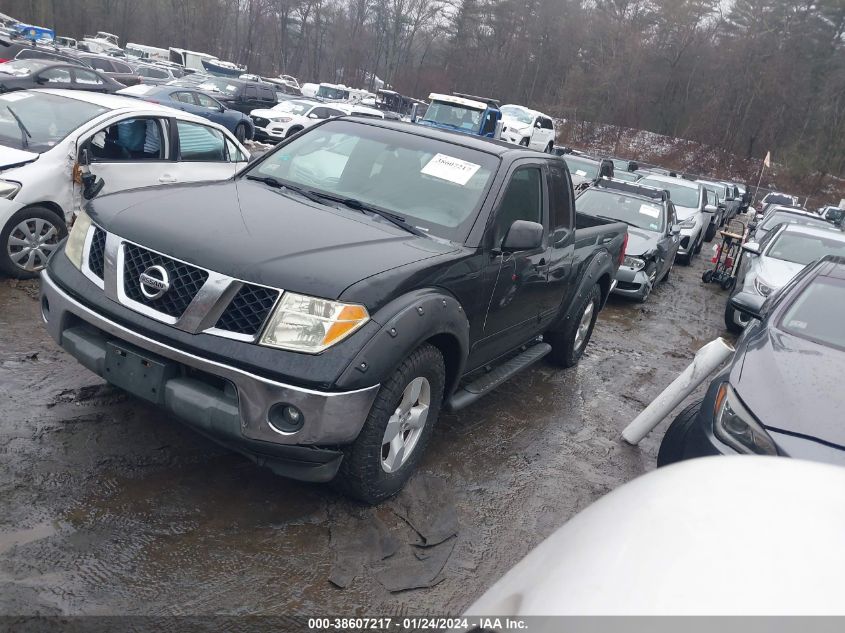 1N6AD06W95C431041 | 2005 NISSAN FRONTIER