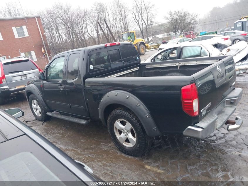 1N6AD06W95C431041 | 2005 NISSAN FRONTIER