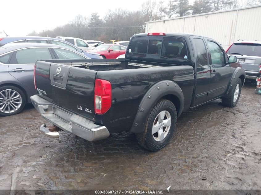 1N6AD06W95C431041 | 2005 NISSAN FRONTIER