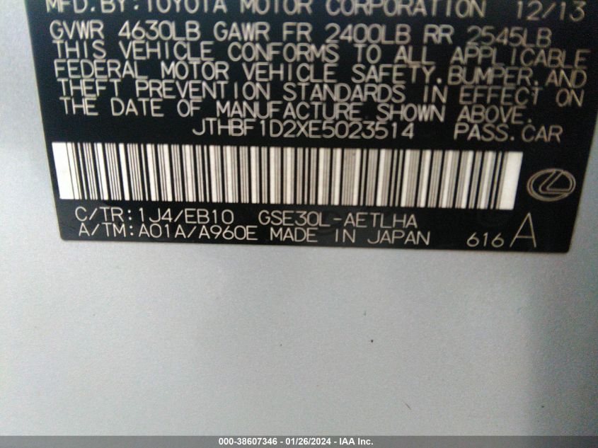 2014 LEXUS IS 250 - JTHBF1D2XE5023514