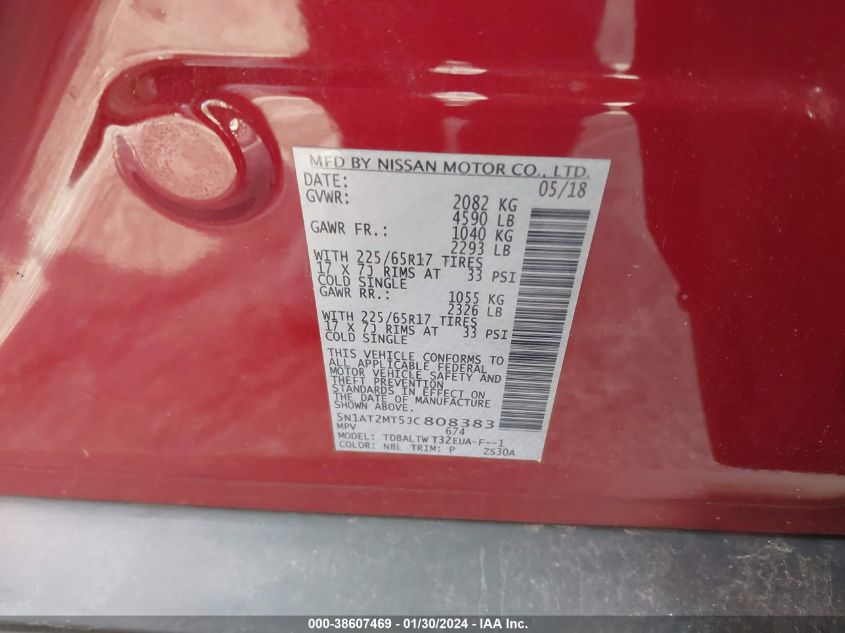 2018 NISSAN ROGUE S/SL - 5N1AT2MT5JC808383