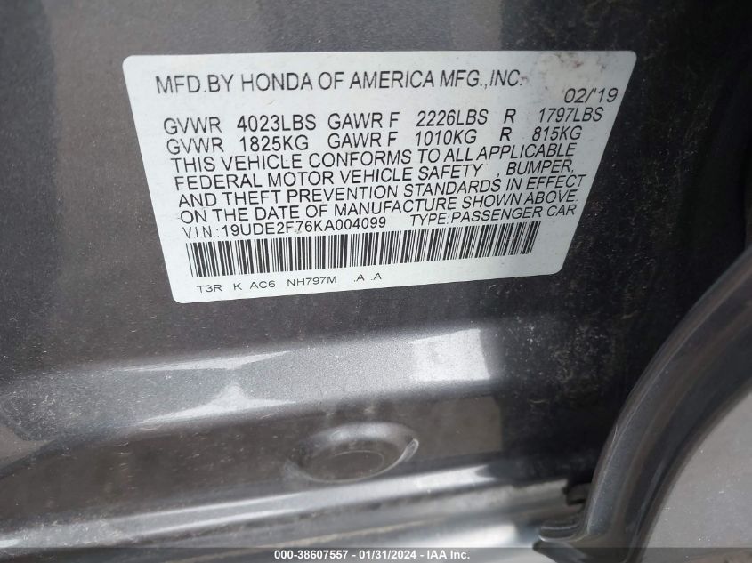 2019 ACURA ILX PREMIUM/TECHNOLOGY - 19UDE2F76KA004099