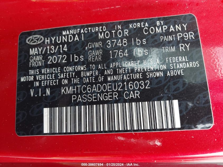2014 HYUNDAI VELOSTER BASE W/RED - KMHTC6AD0EU216032