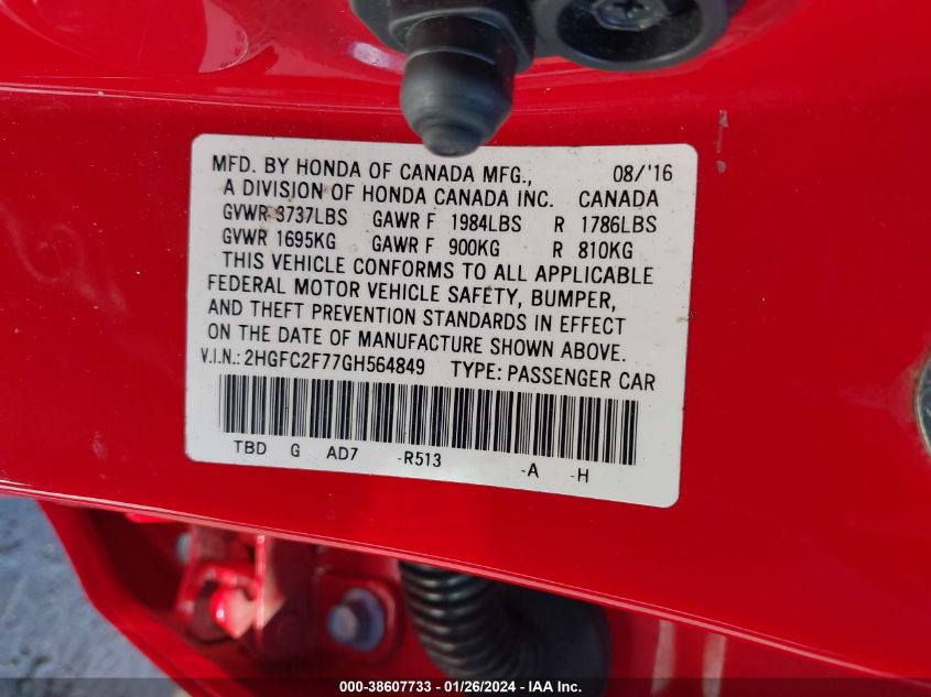 2016 HONDA CIVIC EX - 2HGFC2F77GH564849