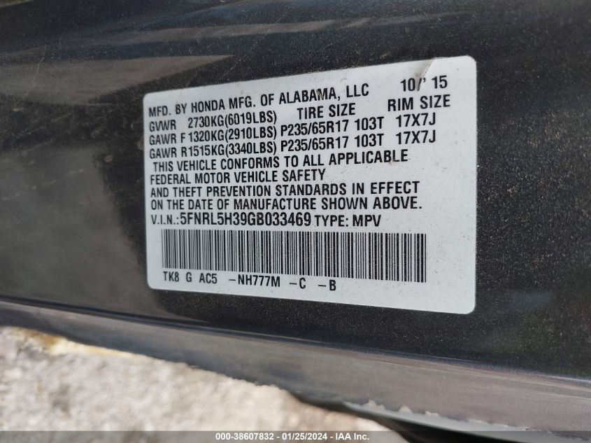 5FNRL5H39GB033469 2016 HONDA ODYSSEY, photo no. 9