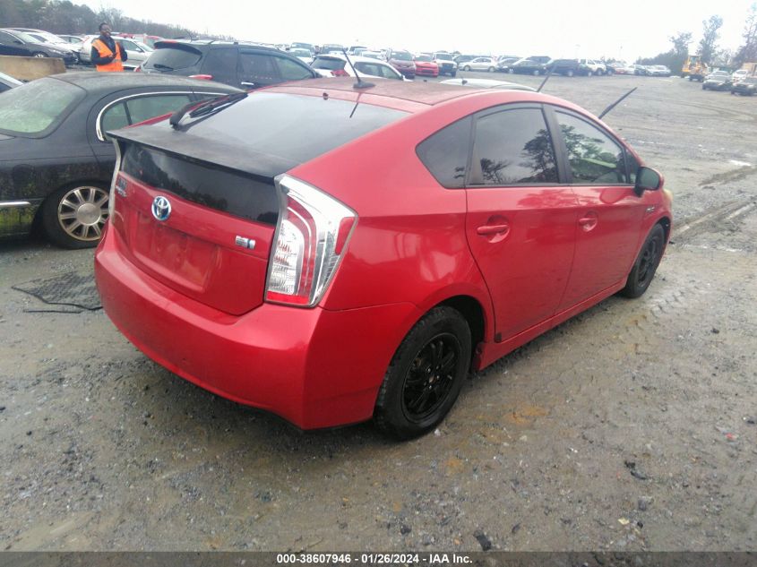 JTDKN3DUXC5382828 | 2012 TOYOTA PRIUS