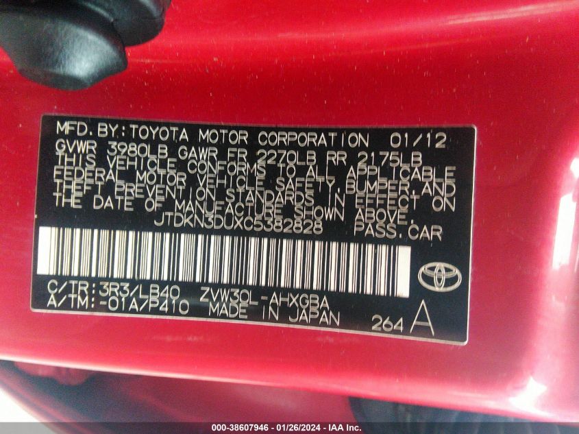 JTDKN3DUXC5382828 | 2012 TOYOTA PRIUS