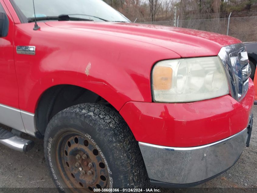 1FTPW14578FA70631 | 2008 FORD F-150