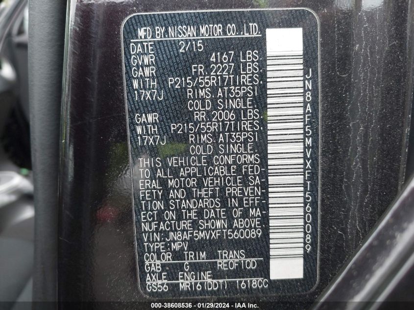 2015 NISSAN JUKE SV - JN8AF5MVXFT560089