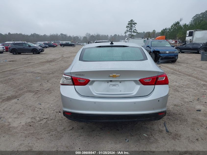 1G1ZC5ST4LF145314 | 2020 CHEVROLET MALIBU