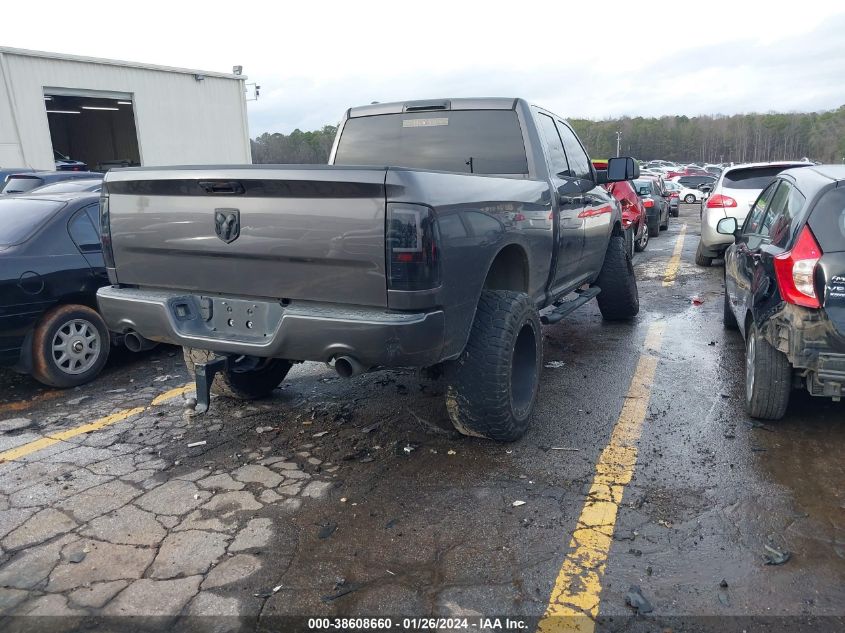 2015 RAM 1500 EXPRESS - 1C6RR6FT9FS567409